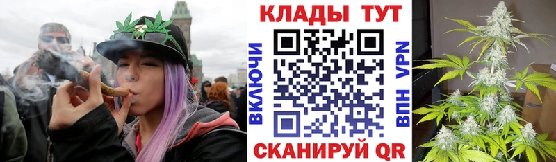 Где найти наркотики Волгоград Канабис  APVP  ГАШ  МЕФ  COCAIN 