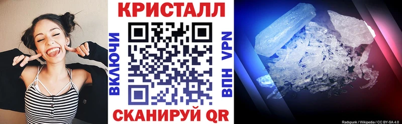 Amphetamine 97%  Волгоград 