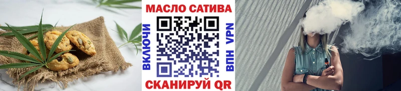 Еда ТГК конопля  кракен онион  Волгоград 