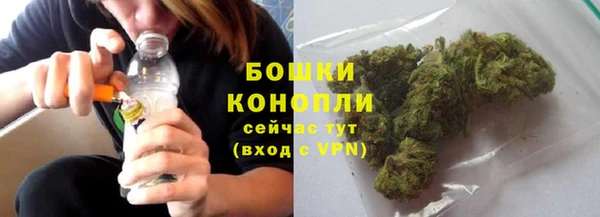 скорость Арсеньев