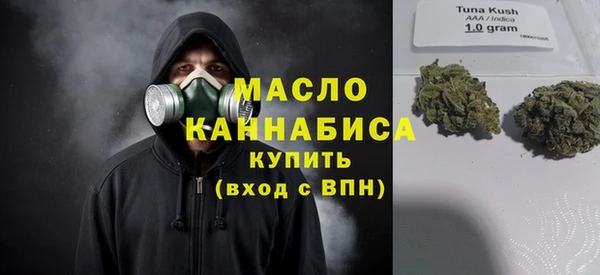 скорость Арсеньев