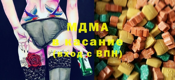 прущая мука Аркадак