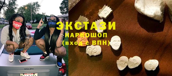 скорость Арсеньев