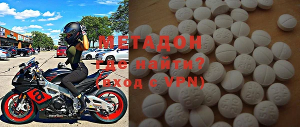 прущая мука Аркадак