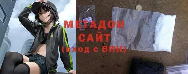 прущая мука Аркадак