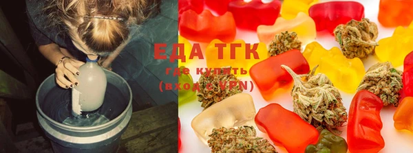 прущая мука Аркадак